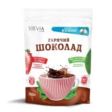 STEVIA ГАР. ШОКОЛАД КОКОС 150ГР
